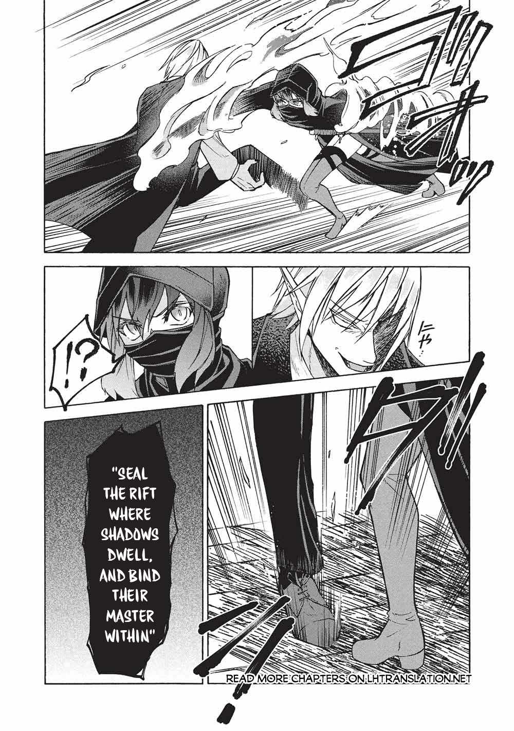 A Talented Ogre Hides Its Horns Chapter 11.1 8